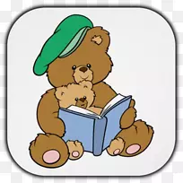 婴儿学习卡-水果徽标问答回答android婴儿谜题-水果-android-空若网 婴儿学习卡-水果徽标问答回答android婴儿谜题-水果-android-空若网