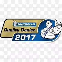 轮胎品牌米其林欧洲大师荷兰卡车-空若网 轮胎品牌米其林欧洲大师荷兰卡车-空若网