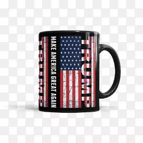 杯子图案-黑色杯子-空若网 杯子图案-黑色杯子-空若网