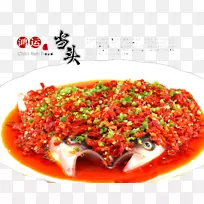 菜鱼翅汤鱼头-空若网 菜鱼翅汤鱼头-空若网