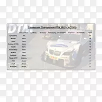 汽车材料品牌汽车-空若网 汽车材料品牌汽车-空若网