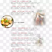 ����-��-������