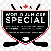 品牌娱乐标志线剪贴画线-空若网 品牌娱乐标志线剪贴画线-空若网