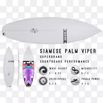 冲浪板巨浪冲浪-空若网 冲浪板巨浪冲浪-空若网