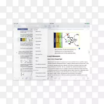 品牌网页操作系统多媒体字体万维网-空若网 品牌网页操作系统多媒体字体万维网-空若网
