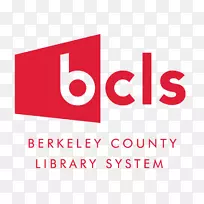 商标字体设计-空若网 商标字体设计-空若网