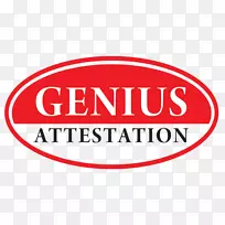 标志品牌线字体线-空若网 标志品牌线字体线-空若网