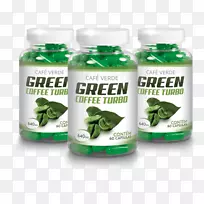 绿色咖啡提取物膳食补充减肥-绿色咖啡-空若网 绿色咖啡提取物膳食补充减肥-绿色咖啡-空若网