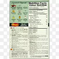 鸡肉、马沙拉调料、调味汁、鸡肉作为食物-鸡肉-空若网 鸡肉、马沙拉调料、调味汁、鸡肉作为食物-鸡肉-空若网