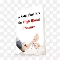 手指安全字体-高血压-空若网 手指安全字体-高血压-空若网