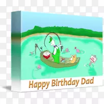 贺卡生日卡通-生日-空若网 贺卡生日卡通-生日-空若网