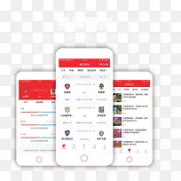Android下载网页浏览器按钮-android-空若网 Android下载网页浏览器按钮-android-空若网