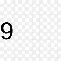 商标字体设计-空若网 商标字体设计-空若网