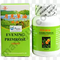 ��ͨ�¼�����ʳ�����-��-������-��-6֬����ݱ�ֲ��-�¼���-������