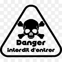 品牌鼻子标志线剪贴画-空若网 品牌鼻子标志线剪贴画-空若网