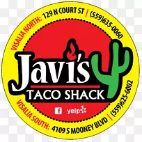 徽标品牌休闲旧香料字体-空若网 徽标品牌休闲旧香料字体-空若网