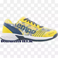 肯帕运动鞋远足靴劳夫舒阿阿迪达斯-阿迪达斯-空若网 肯帕运动鞋远足靴劳夫舒阿阿迪达斯-阿迪达斯-空若网