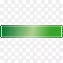 交通标志模板可伸缩图形剪辑艺术.道路标志模板-空若网 交通标志模板可伸缩图形剪辑艺术.道路标志模板-空若网