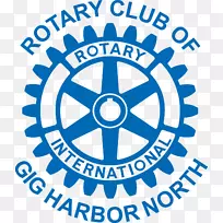 组织扶轮国际演出港高中自行车车轮-空若网 组织扶轮国际演出港高中自行车车轮-空若网