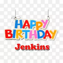 生日快乐圣诞节剪贴画-生日-空若网 生日快乐圣诞节剪贴画-生日-空若网