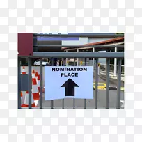 品牌-空若网 品牌-空若网