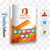 Microsoft Office 2016微软公司计算机软件微软EXCEL-空若网 Microsoft Office 2016微软公司计算机软件微软EXCEL-空若网