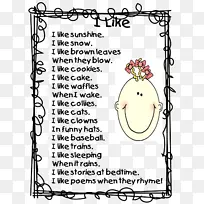 纸爱人类的行为-他人-空若网 纸爱人类的行为-他人-空若网