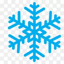 雪花剪贴画-雪花-空若网 雪花剪贴画-雪花-空若网