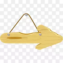 木材材料黄色鞋.木标志-空若网 木材材料黄色鞋.木标志-空若网