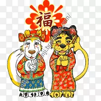 �л�ʳƷ������-������