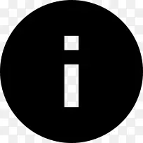 电脑图标下载按钮-信息按钮-空若网 电脑图标下载按钮-信息按钮-空若网