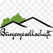 bürgergesellschaft酒店标志绿色餐厅-酒店-空若网 bürgergesellschaft酒店标志绿色餐厅-酒店-空若网