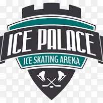 标志品牌字体-冰城堡-空若网 标志品牌字体-冰城堡-空若网