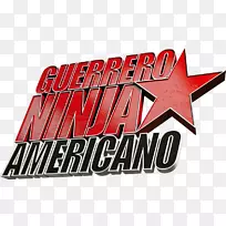 商标字体-忍者战士-空若网 商标字体-忍者战士-空若网