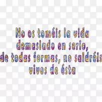 线点字体-Bos-空若网 线点字体-Bos-空若网