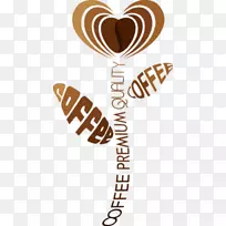 咖啡厅绘画剪贴画-餐厅绘画-空若网 咖啡厅绘画剪贴画-餐厅绘画-空若网