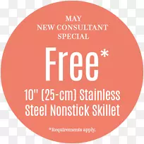 品牌标志字体有限优惠-空若网 品牌标志字体有限优惠-空若网