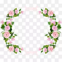 Belle concerite生日派对纸-生日-空若网 Belle concerite生日派对纸-生日-空若网