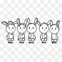 兔角快乐剪贴画-兔画水彩画-空若网 兔角快乐剪贴画-兔画水彩画-空若网