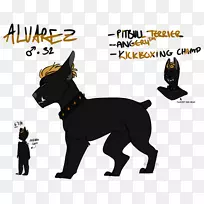 狗繁殖小狗鼻子字体-我给你熊-空若网 狗繁殖小狗鼻子字体-我给你熊-空若网