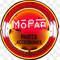 标志字体-霓虹灯标志-空若网 标志字体-霓虹灯标志-空若网