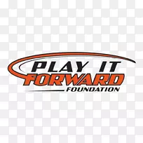 商标笔画线字体-橙色笔画-空若网 商标笔画线字体-橙色笔画-空若网