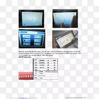 显示设备多媒体显示广告.奥迪Q5-空若网 显示设备多媒体显示广告.奥迪Q5-空若网