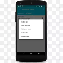 Android屏幕截图iPhone-Android-空若网 Android屏幕截图iPhone-Android-空若网
