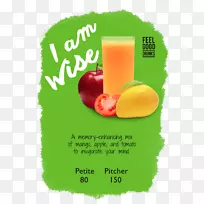 超级食品饮食食品苹果字体-空若网 超级食品饮食食品苹果字体-空若网