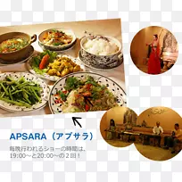 �в͡��в�-Խ�ϳ���-������