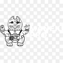 手指人体线条艺术素描-唐·雷蒙-空若网 手指人体线条艺术素描-唐·雷蒙-空若网