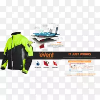 品牌标志塑料设计-空若网 品牌标志塑料设计-空若网