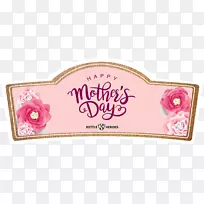 母亲节礼物情人节爱情快乐母亲节-空若网 母亲节礼物情人节爱情快乐母亲节-空若网