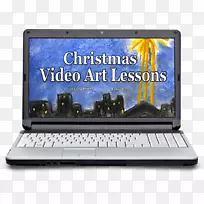 笔记本电脑AIR个人电脑-粉笔之星-空若网 笔记本电脑AIR个人电脑-粉笔之星-空若网